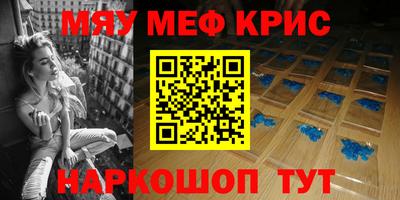PSILOCYBIN Будённовск