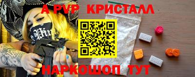 дистиллят марихуана Бугуруслан
