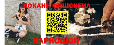 дистиллят марихуана Бугуруслан
