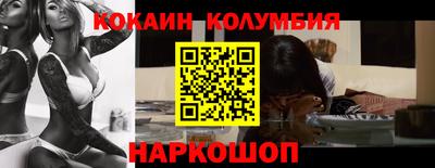 амфетамин Бузулук