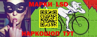дистиллят марихуана Бугуруслан