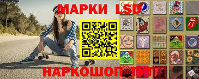дистиллят марихуана Бугуруслан