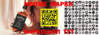 амфетамин Бузулук