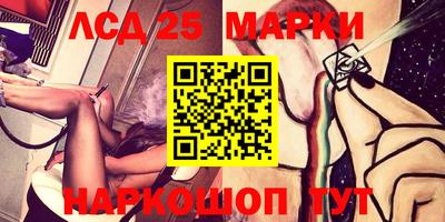 PSILOCYBIN Будённовск