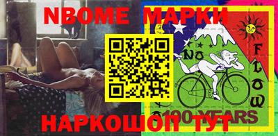 PSILOCYBIN Будённовск