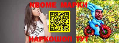 дистиллят марихуана Бугуруслан