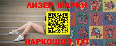 дистиллят марихуана Бугуруслан
