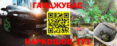 амфетамин Бузулук