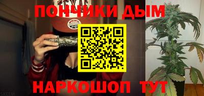 амфетамин Бузулук