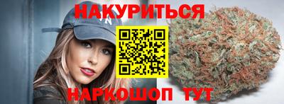 PSILOCYBIN Будённовск