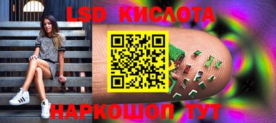 дистиллят марихуана Бугуруслан