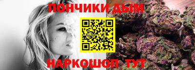 PSILOCYBIN Будённовск