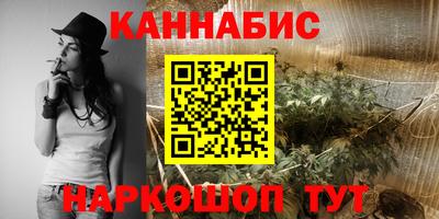 PSILOCYBIN Будённовск