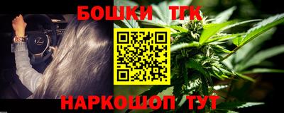 PSILOCYBIN Будённовск