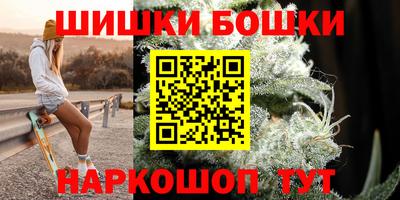 амфетамин Бузулук