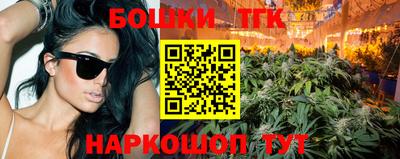 амфетамин Бузулук