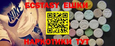 PSILOCYBIN Будённовск