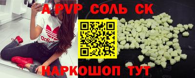 дистиллят марихуана Бугуруслан