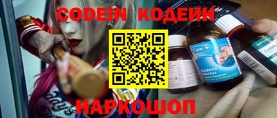 дистиллят марихуана Бугуруслан