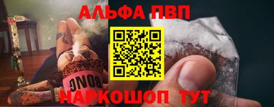 МДПВ Волжский