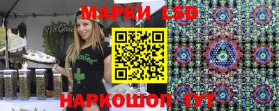 PSILOCYBIN Будённовск