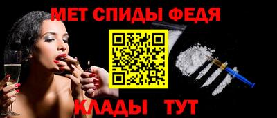 PSILOCYBIN Будённовск