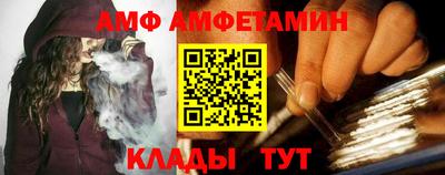 PSILOCYBIN Будённовск