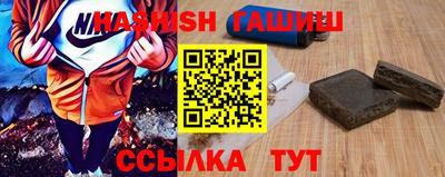 PSILOCYBIN Будённовск
