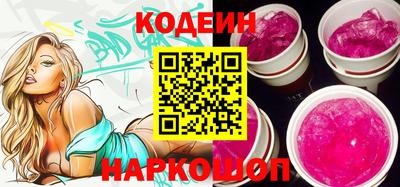 амфетамин Бузулук