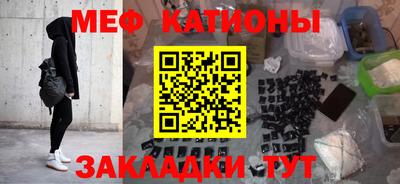 амфетамин Бузулук