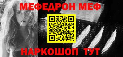 дистиллят марихуана Бугуруслан