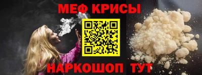 дистиллят марихуана Бугуруслан