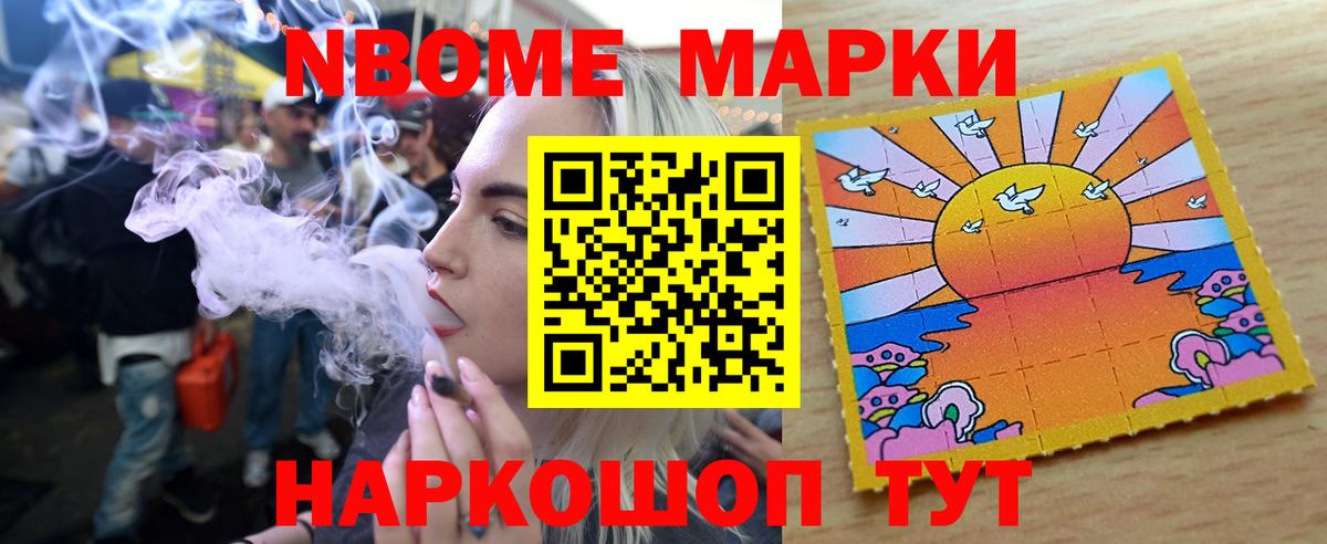 ЛСД экстази ecstasy  LSD-25 экстази ecstasy  Оренбург  Вход с VPN 